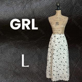 グレイル(GRL)の【GRL】プリーツフレアスカート　花柄　ウエストゴム　楽かわ　アイボリー　 L(ロングスカート)