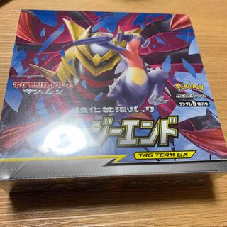 ポケモン - ジージーエンド BOXの通販 by リリ's shop|ポケモンならラクマ