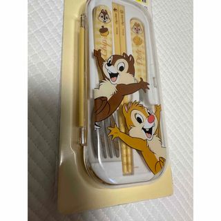 売り切り価格！ディズニー★チップとデール〜お箸・スプーン・フォークのセット(弁当用品)