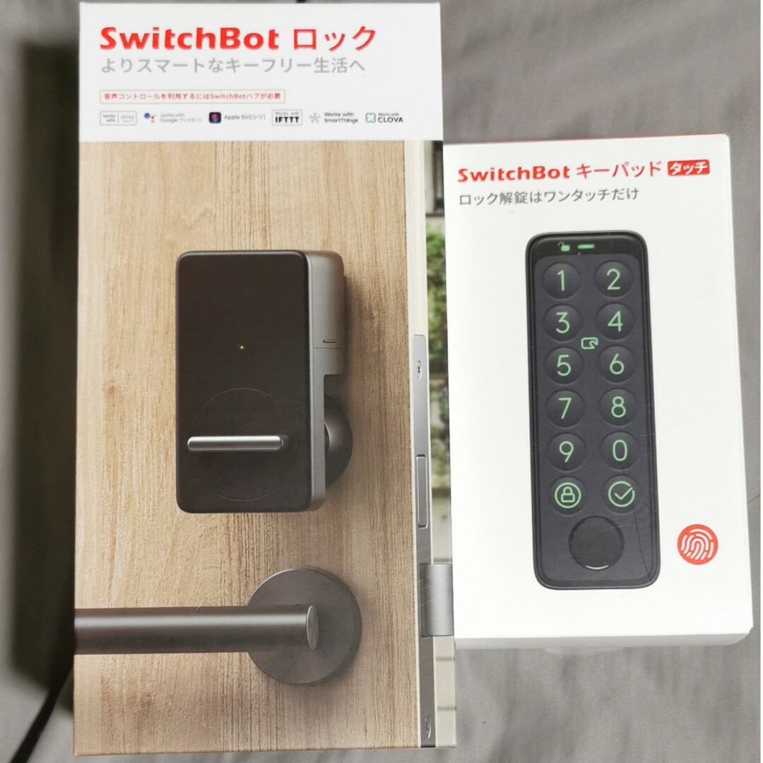 SwitchBot スマートロック \u0026 指紋認証パッド