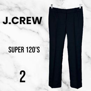 ジェイクルー(J.Crew)の美品✨【J.CREW】ウールスラックス　テーパード　キレイめ　フォーマル　黒(カジュアルパンツ)