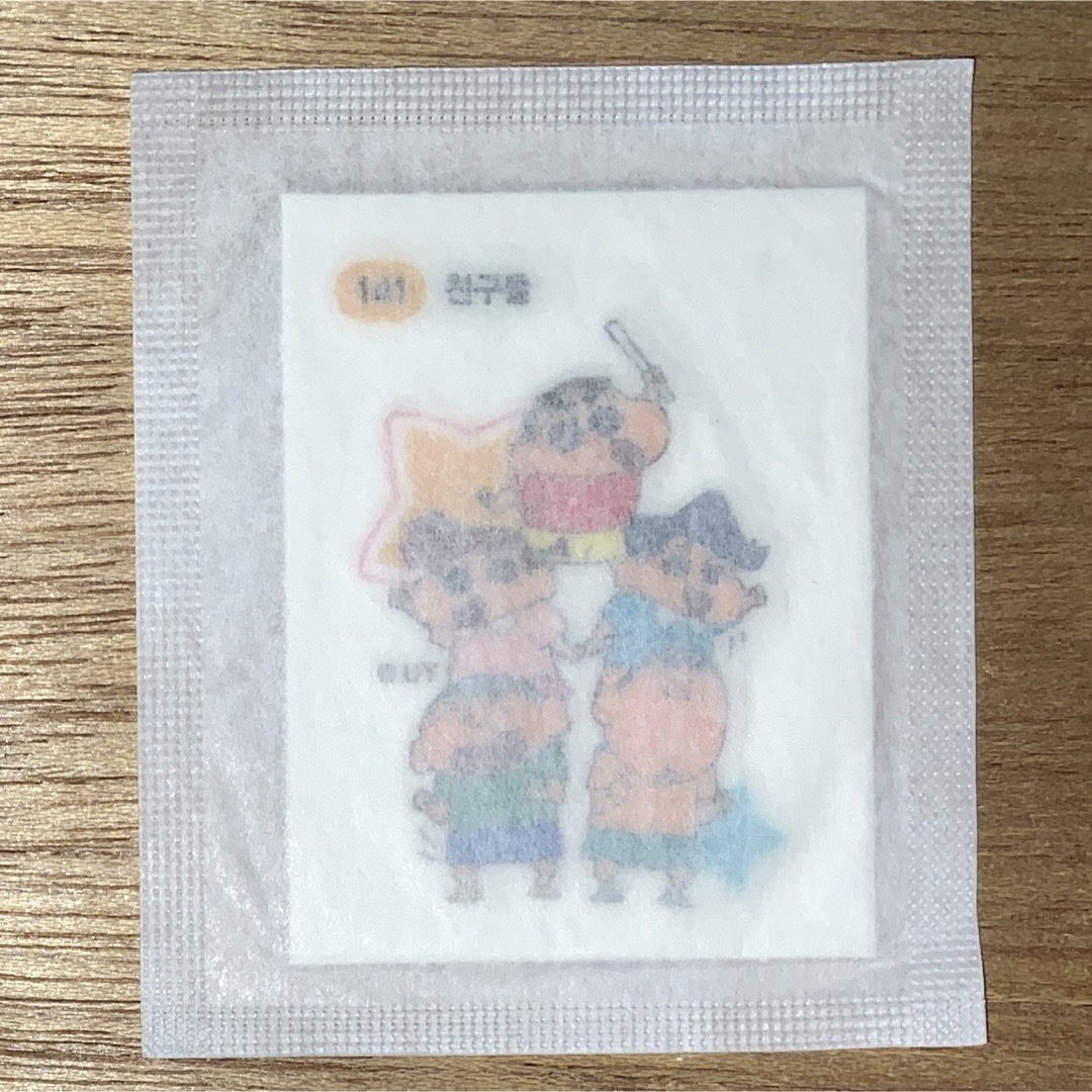 はな様専用 | フリマアプリ ラクマ