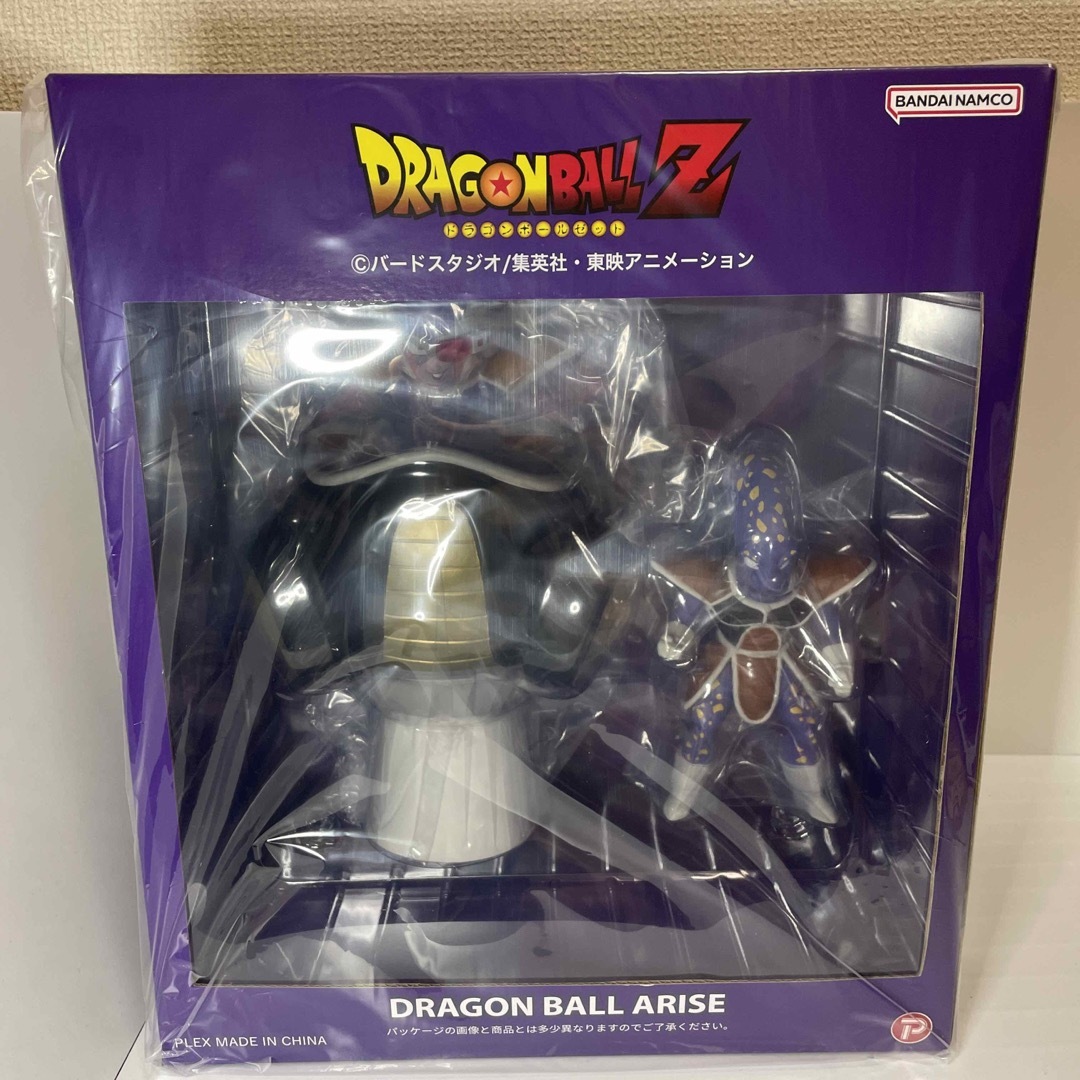 ドラゴンボールアライズ　フリーザ第一形態　通販限定特典付き　ジーマ　【未開封品】