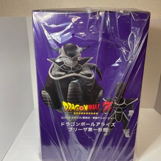 ドラゴンボールアライズ フリーザ第一形態 通販限定特典付き ジーマ