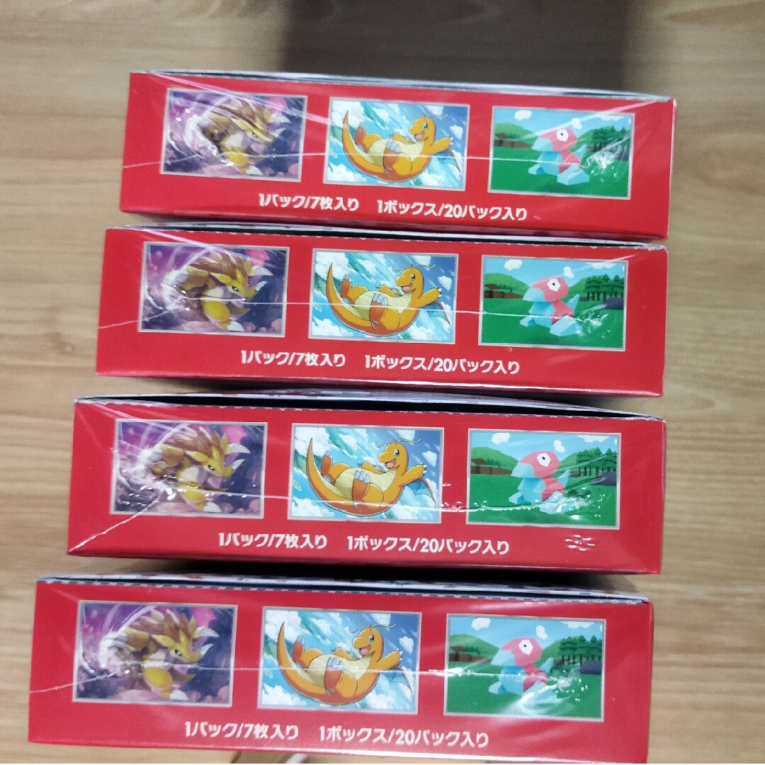 ポケモンカード　151　シュリンク付き　4box