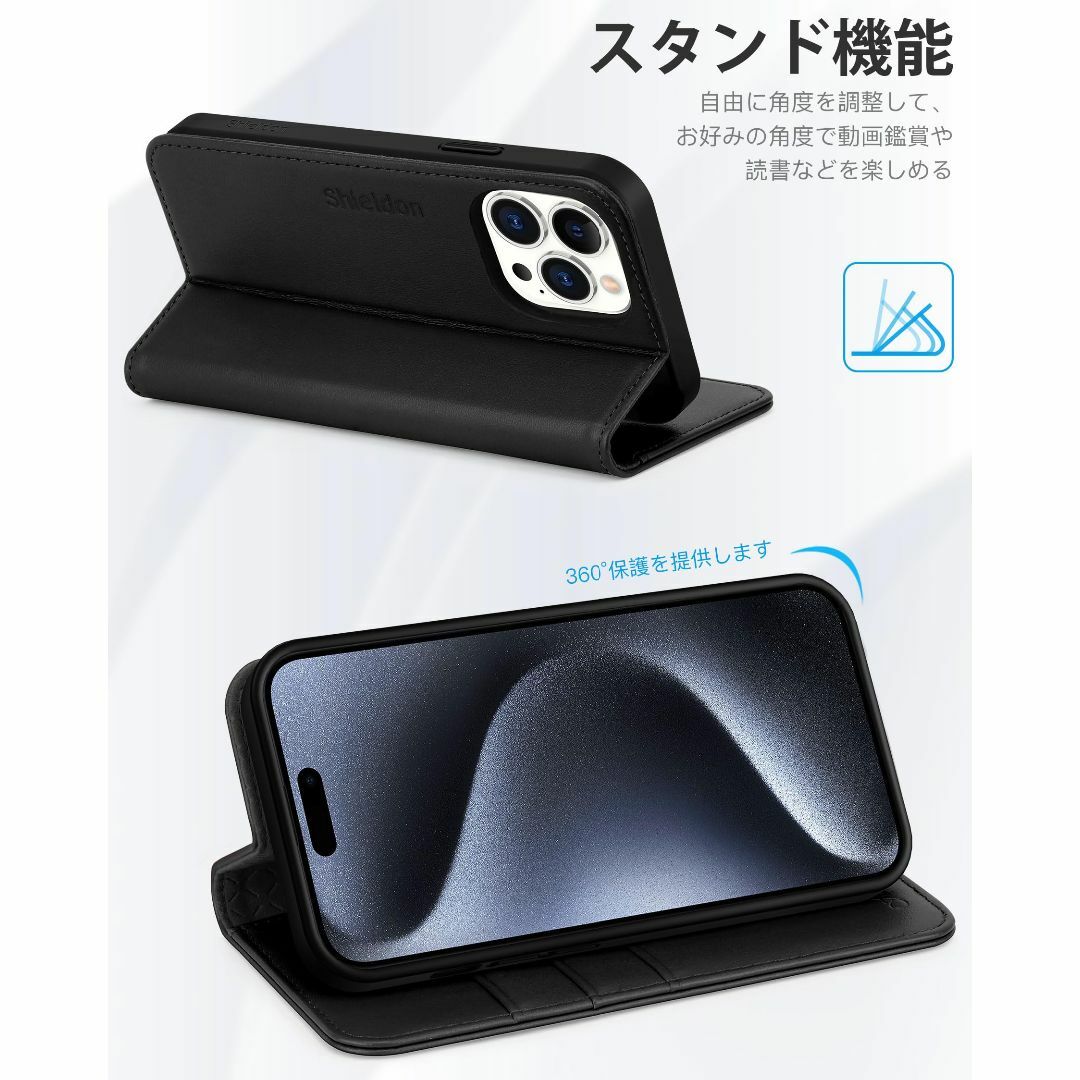【色: ブラック】SHIELDON iPhone 15Pro 対応ケース 手帳型