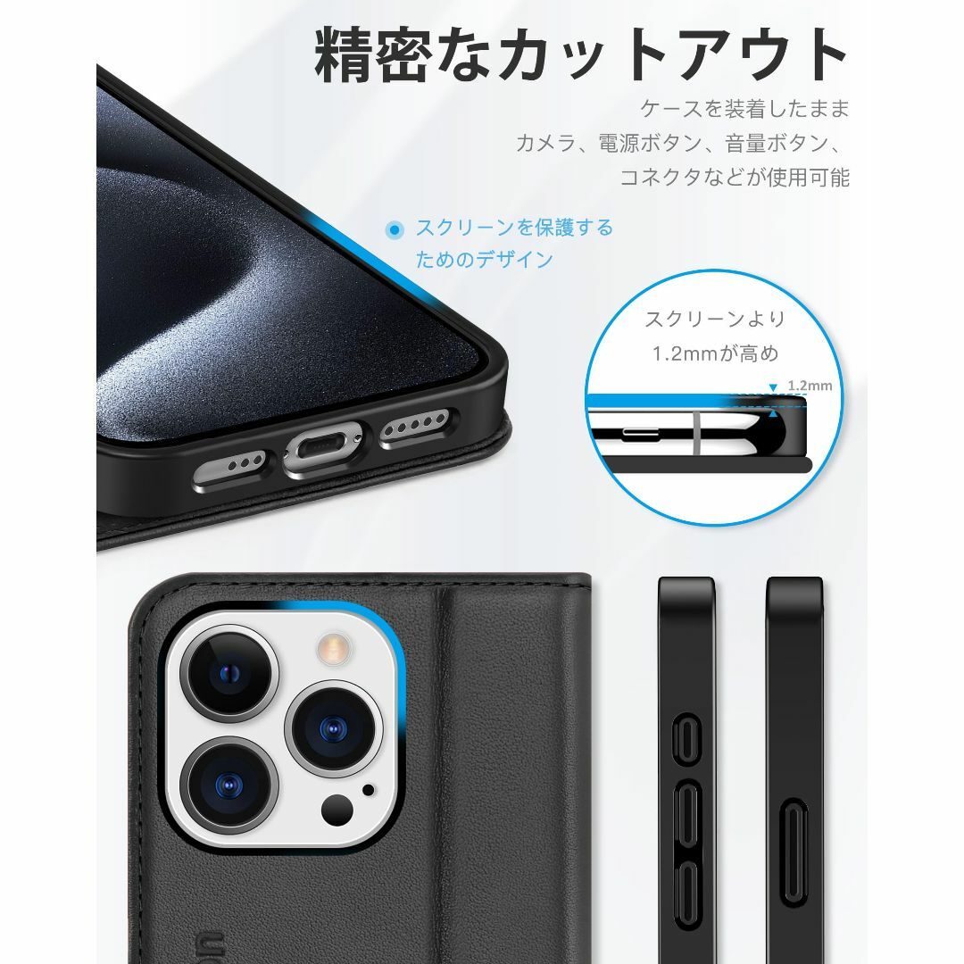 色: ブラック】SHIELDON iPhone 15Pro 対応ケース 手帳型の通販 by ...