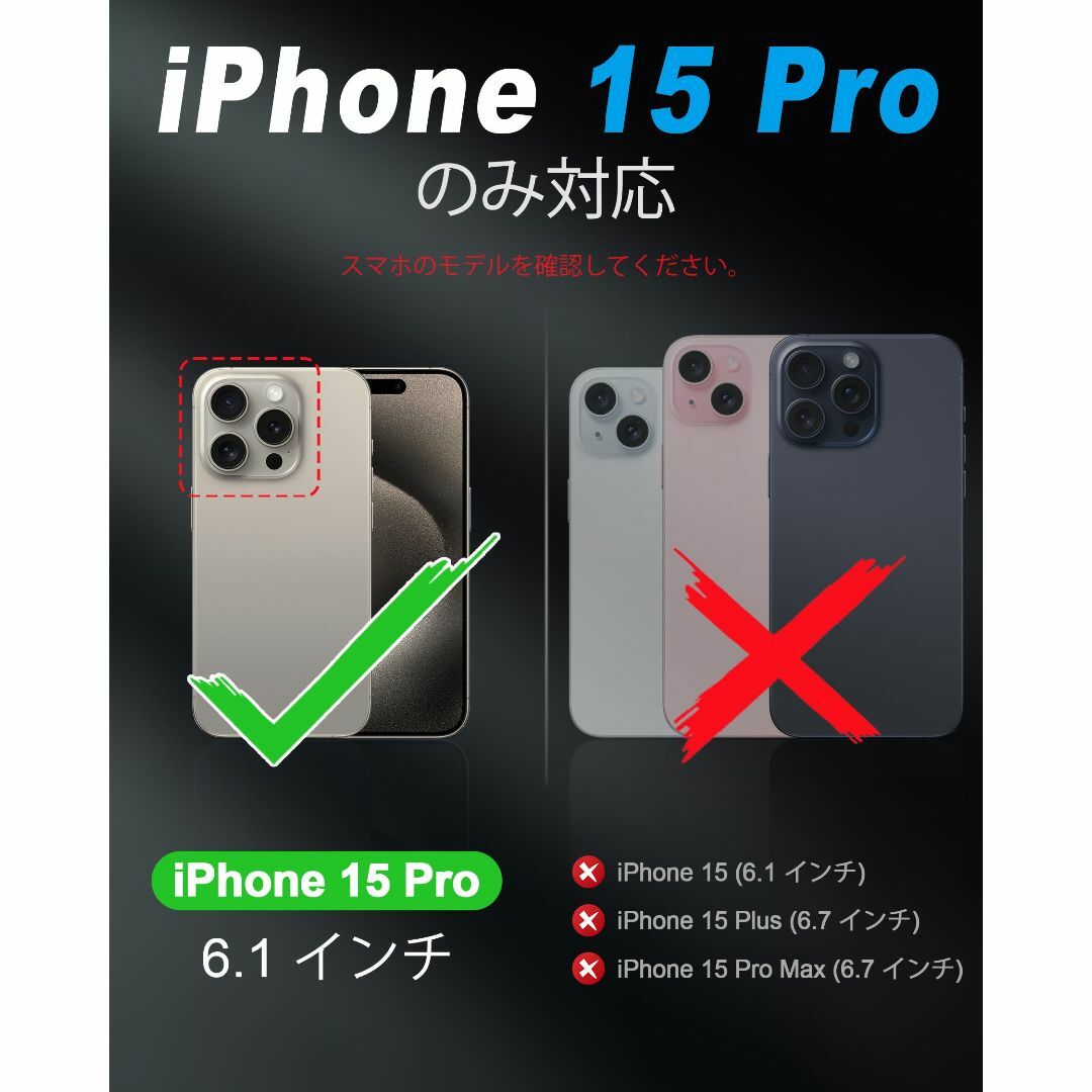 【色: ブラック】SHIELDON iPhone 15Pro 対応ケース 手帳型