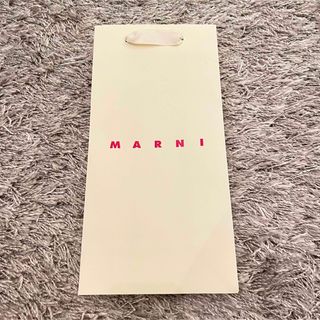 マルニ(Marni)の【美品】MARUNI ショップ袋(ショップ袋)