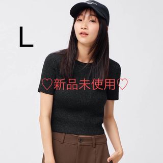 ジーユー(GU)の新品未使用♡ GU ラメクロップドセーター(半袖)(Tシャツ(半袖/袖なし))