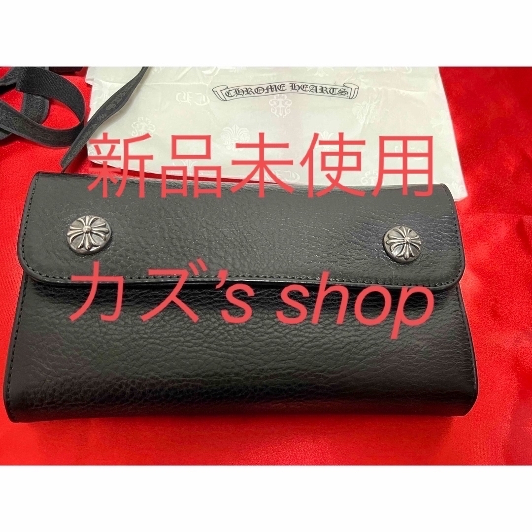 100%本物　CHROME HEARTS WAVEウォレット　【新品未使用 】