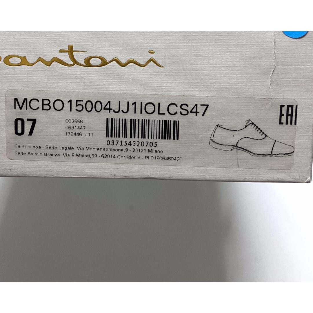 新品 UK7 santoni ストレートチップ 革靴 9906 9