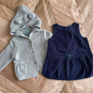 ベビーギャップ(babyGAP)のベビーギャップ　カーディガン&ワンピース2点セット(ワンピース)