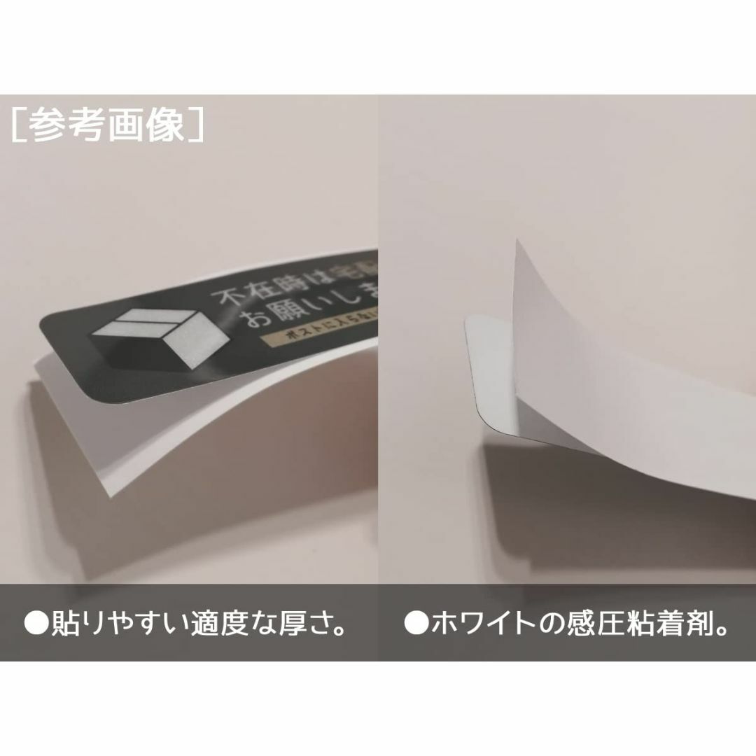 【色:開閉注意(丸型M)】反射ステッカー工房 NEW ドアの開閉注意 猫がいます スマホ/家電/カメラのPC/タブレット(ノートPC)の商品写真