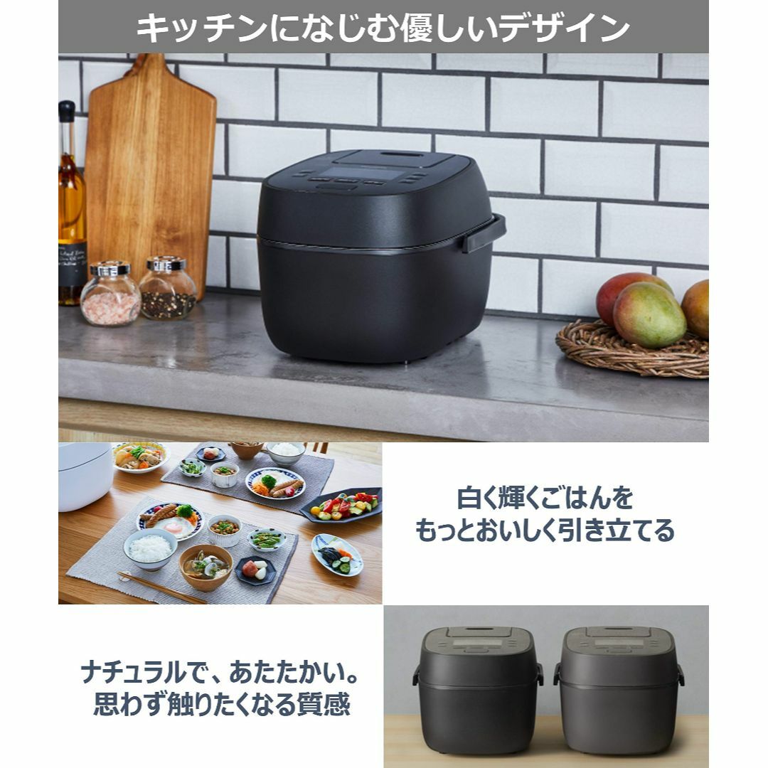 【色: ブラック】パナソニック 炊飯器 5.5合 可変圧力IH式 おどり炊き ブ