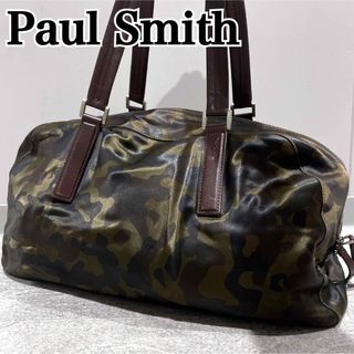 PaulSmith   日本製　牛革　ボストンバッグ　ヴィンテージ