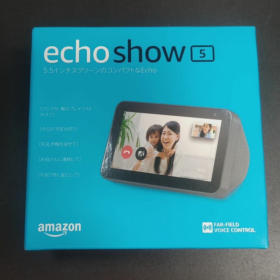 Echo Show 5 スクリーン付きスマートスピーカー チャコール