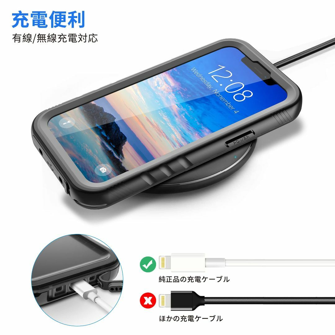 【色: ブラック4】SPORTLINK iPhone 13 mini 用 防水ケ 1