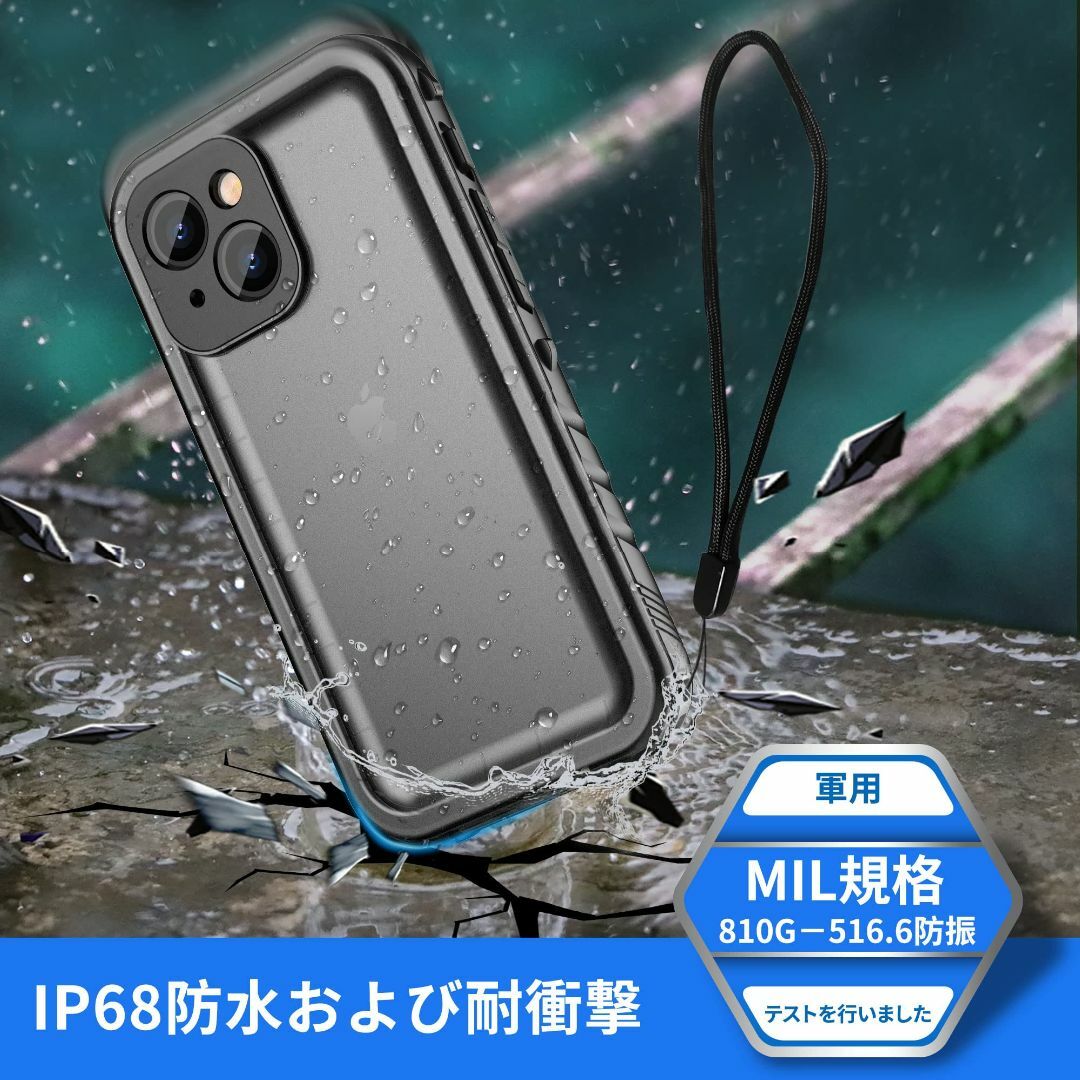 【色: ブラック4】SPORTLINK iPhone 13 mini 用 防水ケ 3