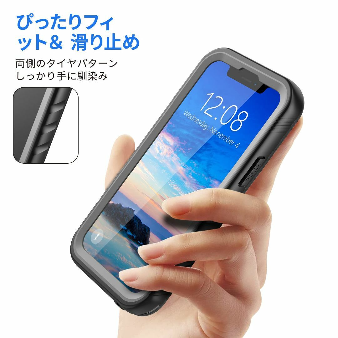 【色: ブラック4】SPORTLINK iPhone 13 mini 用 防水ケ 4