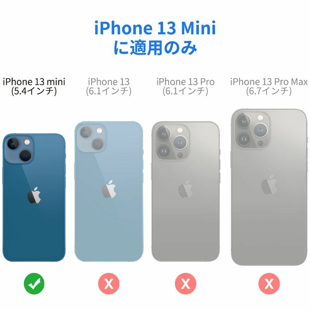 【色: ブラック4】SPORTLINK iPhone 13 mini 用 防水ケ 5