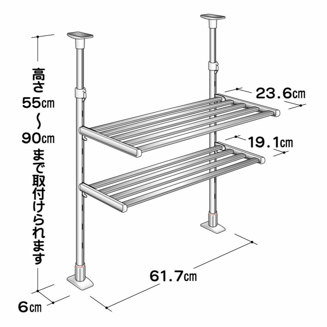 TAKUBO タクボ 水切棚シリーズ つっぱり棚 2段 幅60cm お買得セット 2