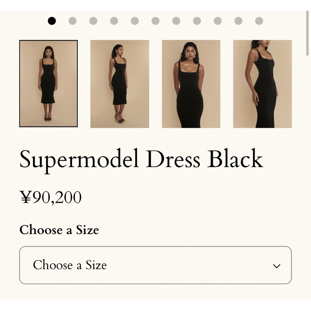 Mirror Palais Supermodel Dress ブラック