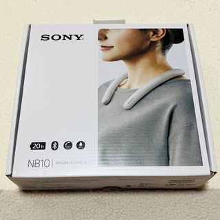 ソニー(SONY)のソニー ワイヤレスネックバンドスピーカー SRS-NB10(スピーカー)