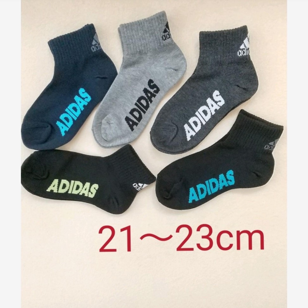 adidas - アディダス adidas ソックス 5足セット コストコ【B