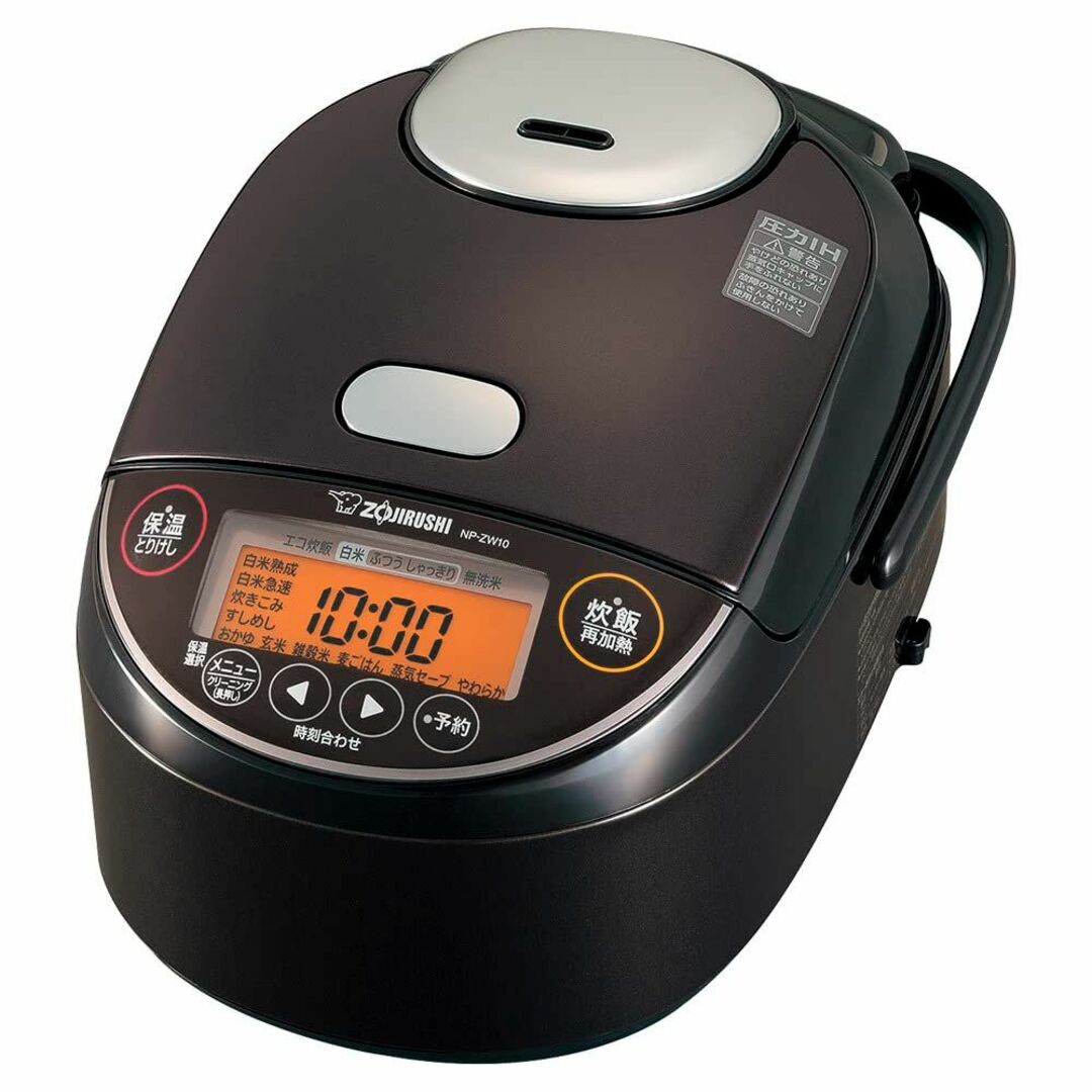 象印 炊飯器 5.5合 圧力IH式 極め炊き 黒まる厚釜 保温30時間 ダークブのサムネイル