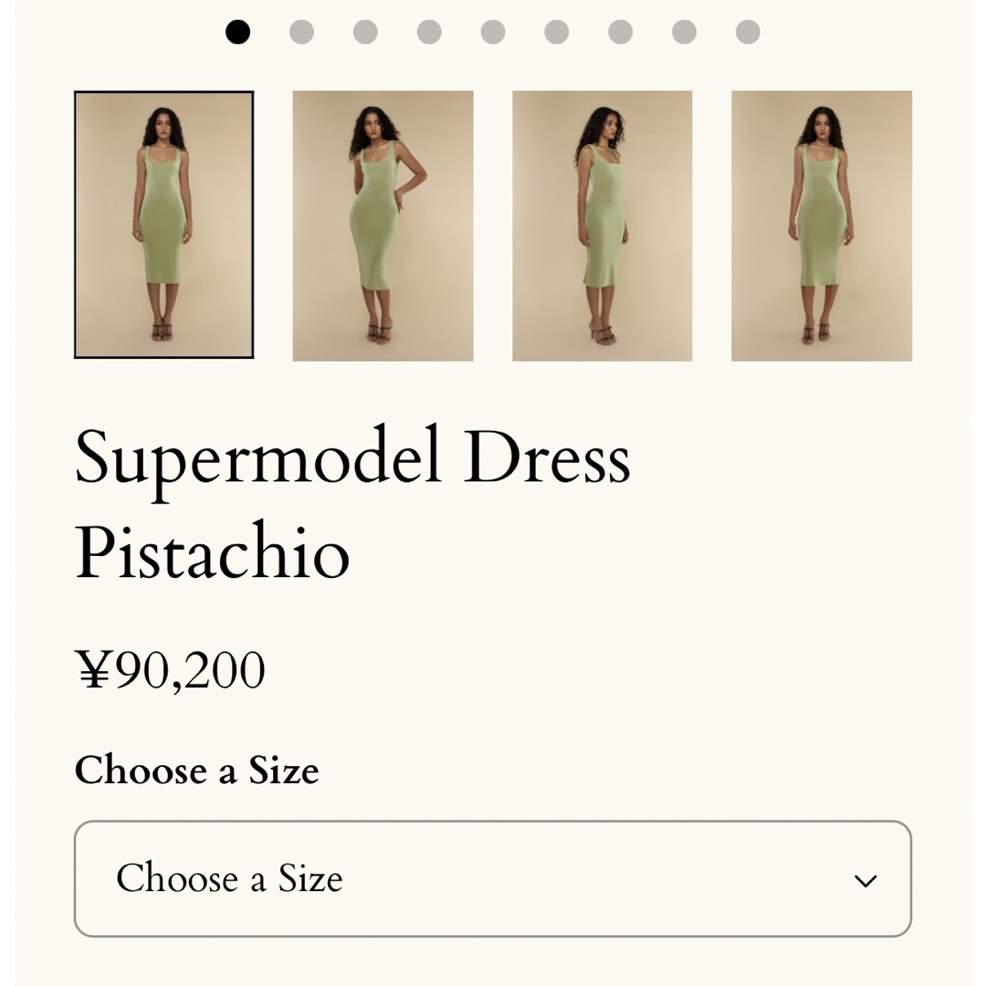 Mirror Palais Supermodel Dress ピスタチオの通販 by Mona's shop｜ラクマ