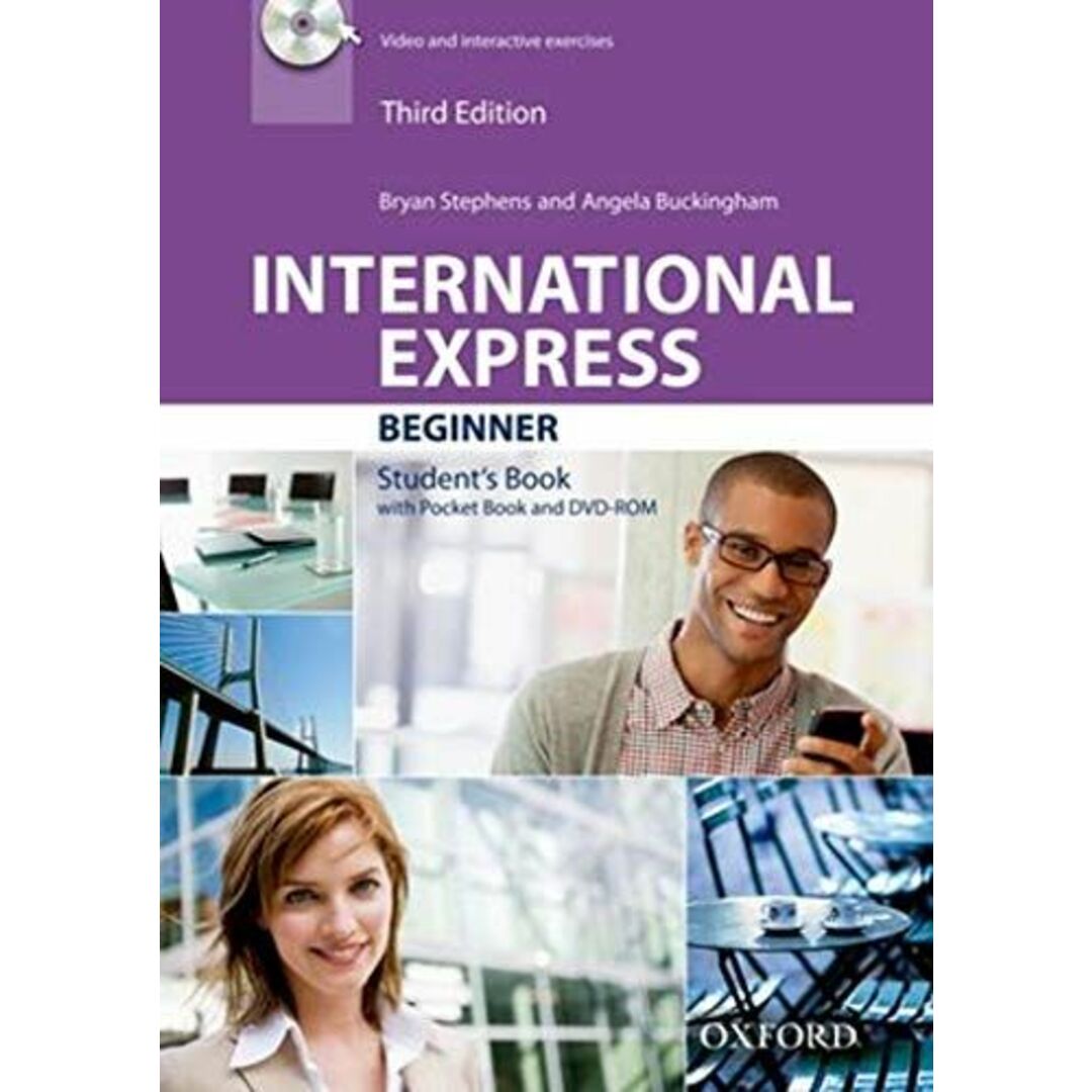 好評 3/E Express International Beginner [ペーパーバック] Pack Book Student 語学/参考書