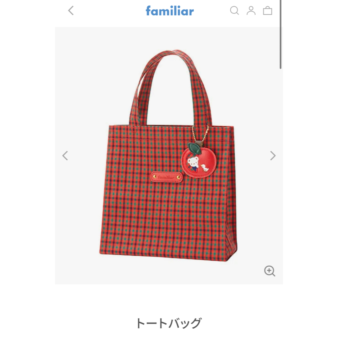 新品　familiar ファミリア  トートバッグ