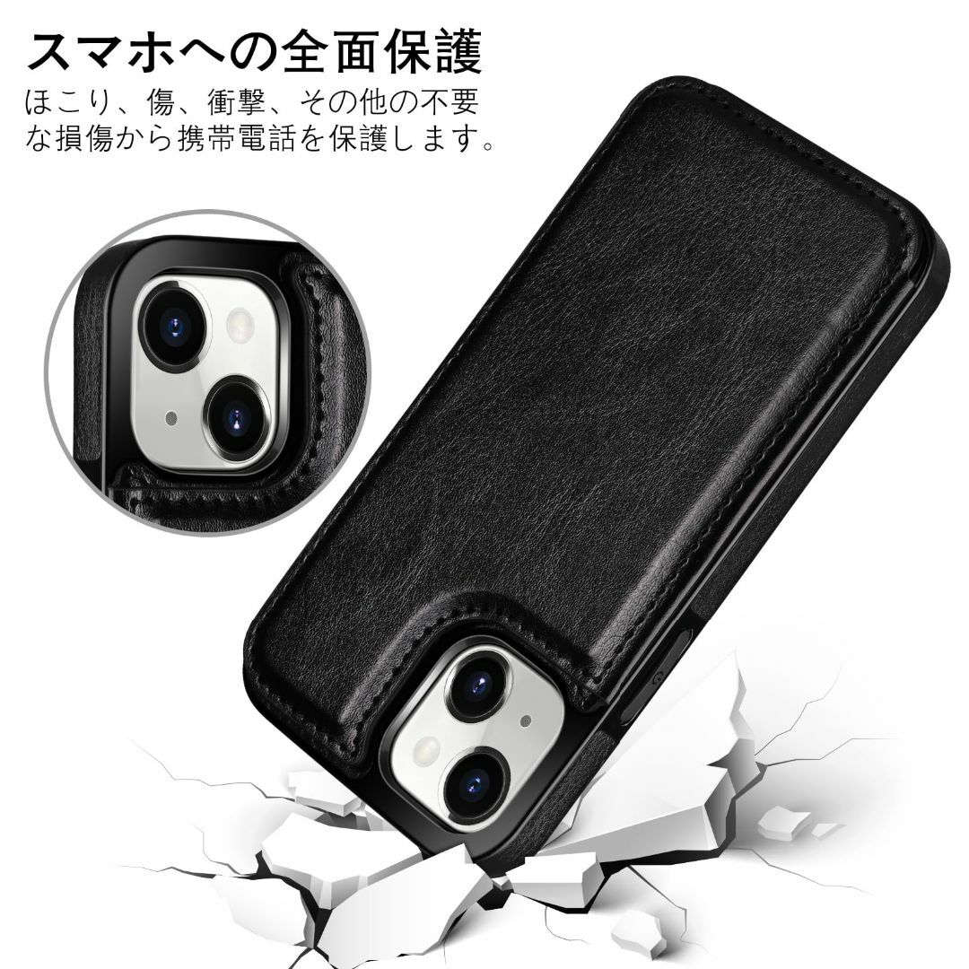 【色: ブラック】VOFOLEN iphone15ケース iphone 15 ケ 3