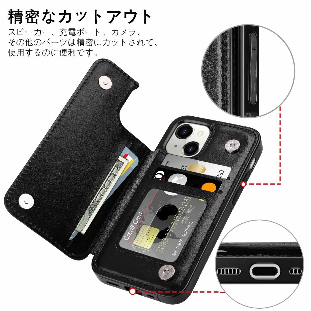 【色: ブラック】VOFOLEN iphone15ケース iphone 15 ケ 5