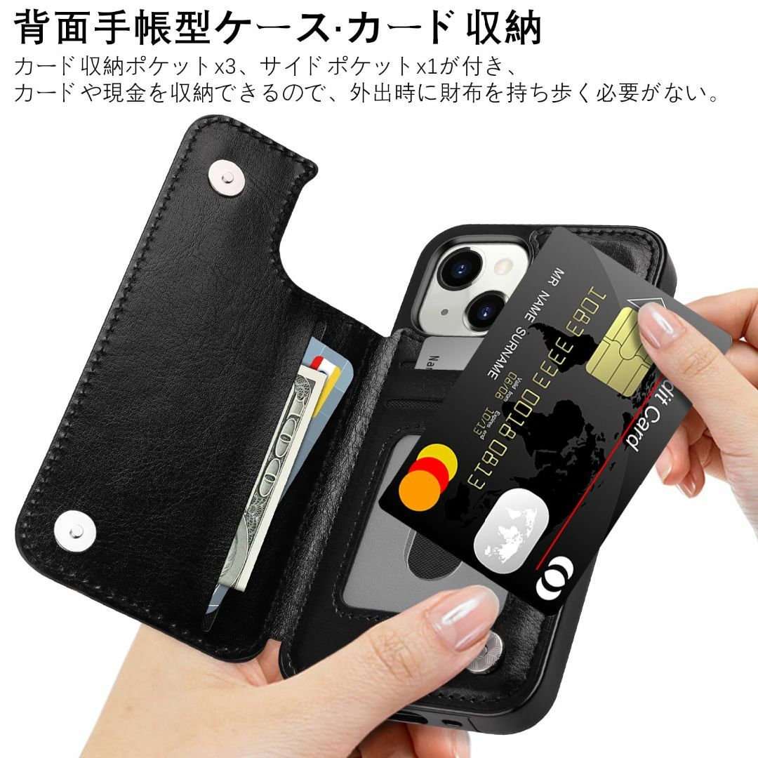 【色: ブラック】VOFOLEN iphone15ケース iphone 15 ケ 6