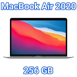 マック(Mac (Apple))の真夏様専用 MacBook Air 2020 256GB シルバー(ノートPC)