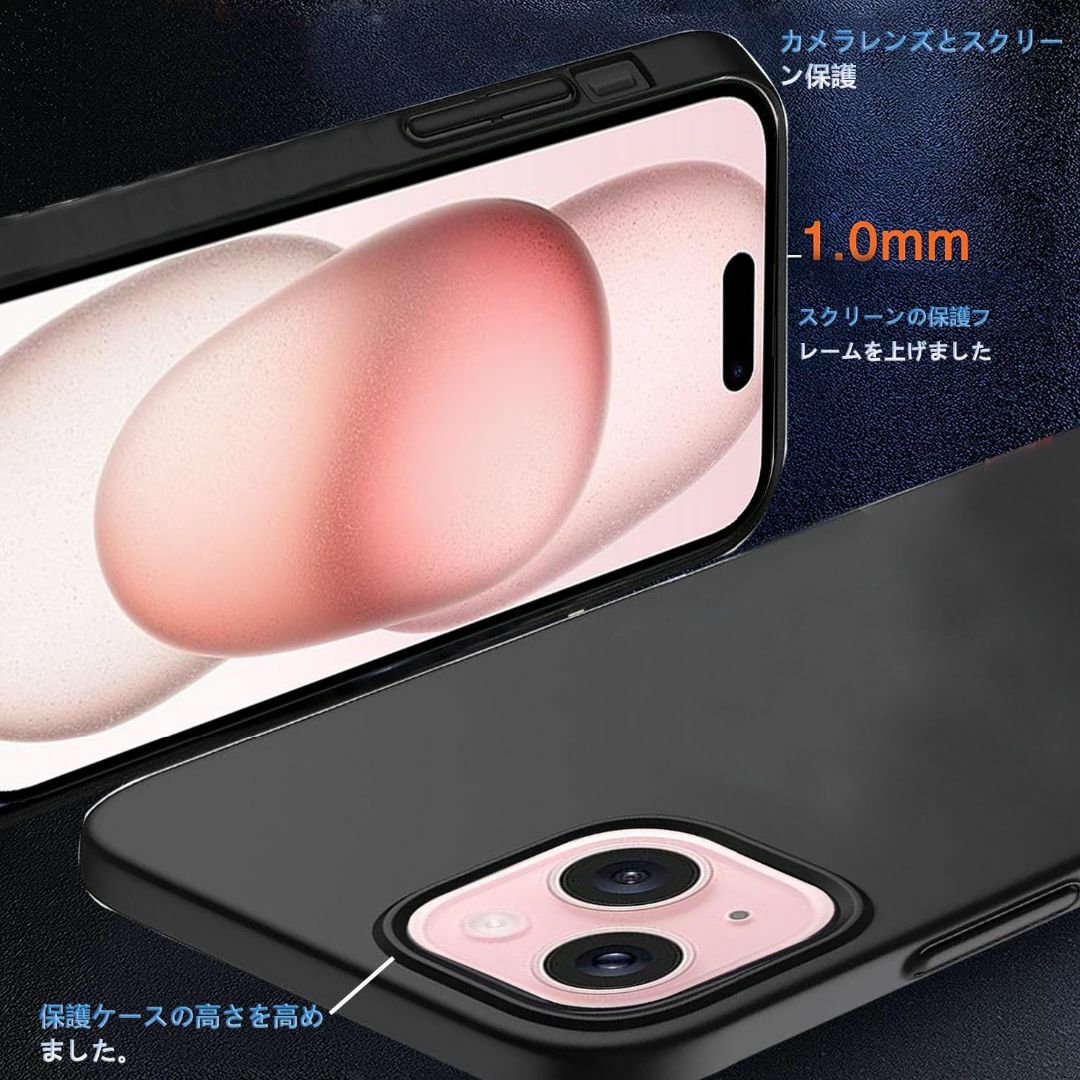 Wojiaozvlf 極薄 iphone15 用 ケース 薄型 iphone 1 3