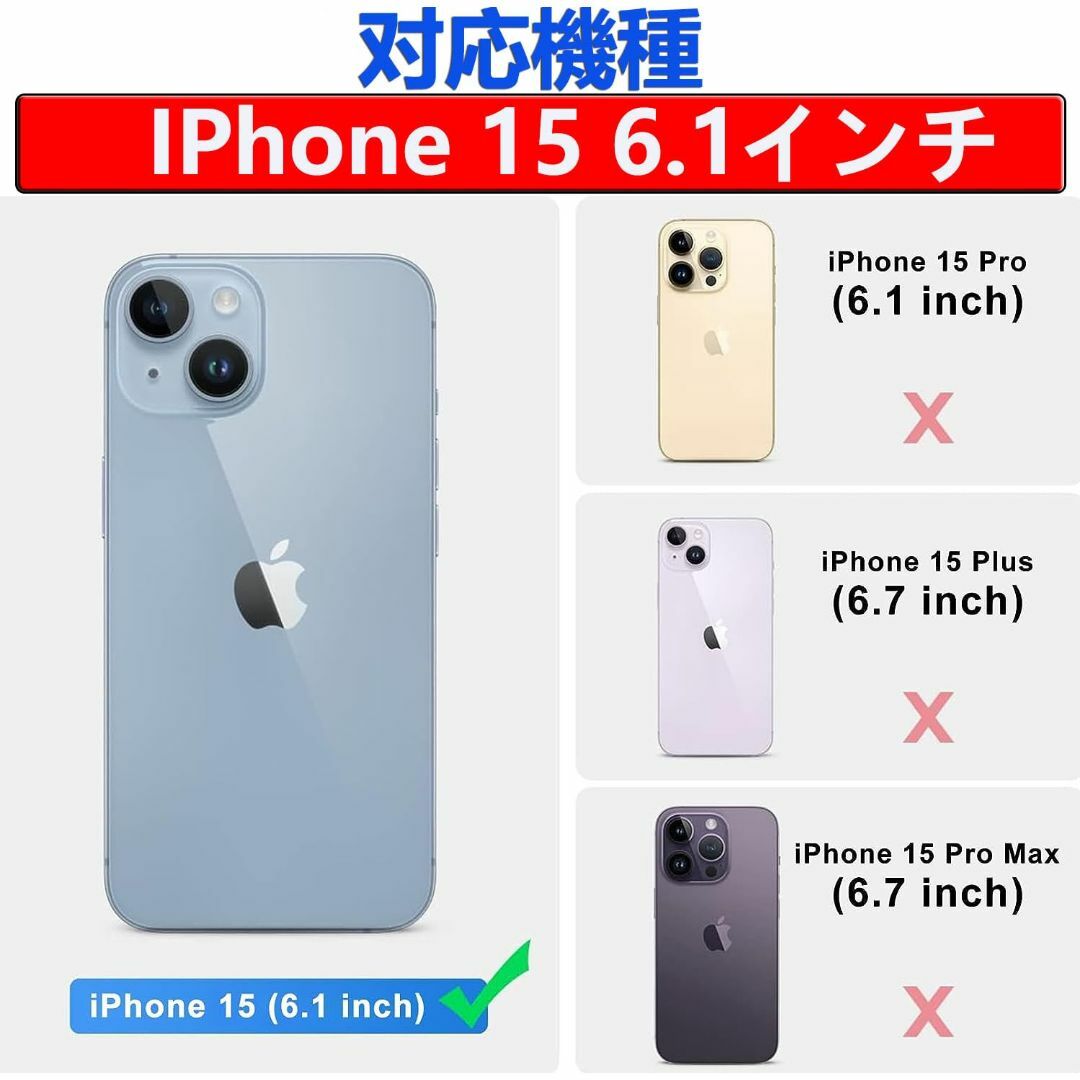 Wojiaozvlf 極薄 iphone15 用 ケース 薄型 iphone 1 4