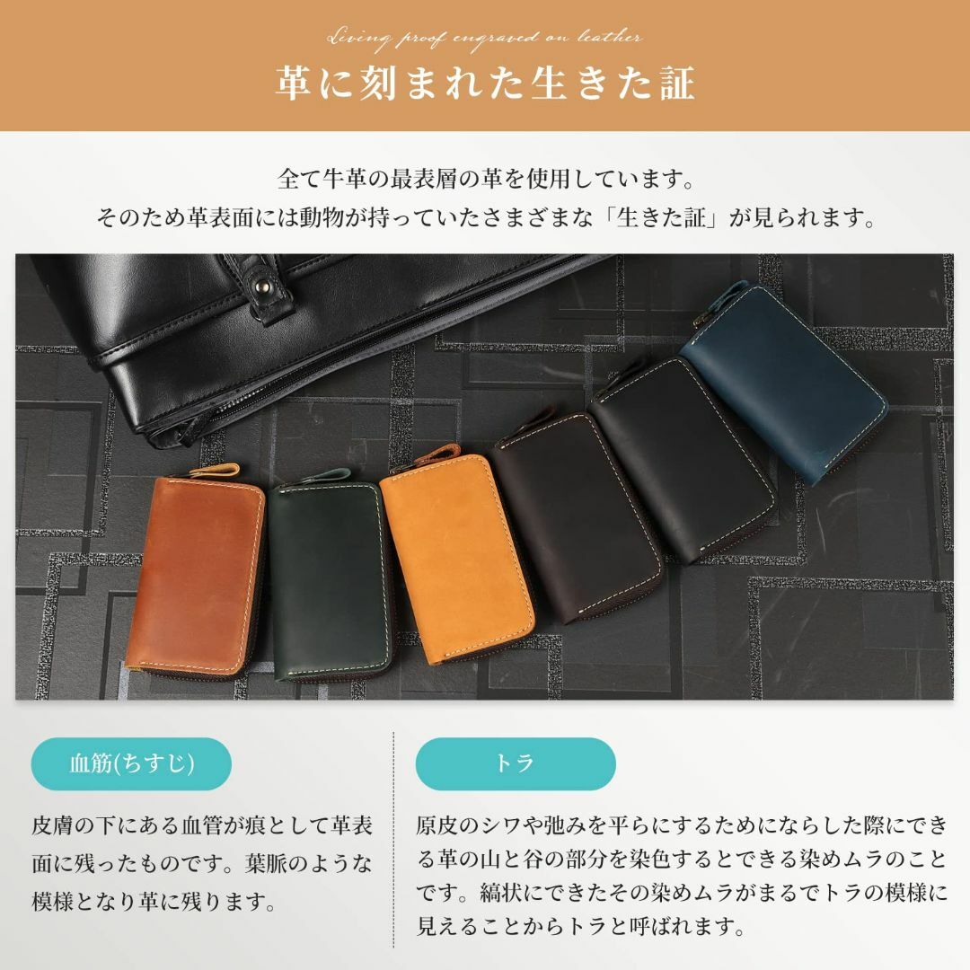 【色: グリーン】[亀登鞄製作所] キーケース スマートキーケース 本革 スマー 2