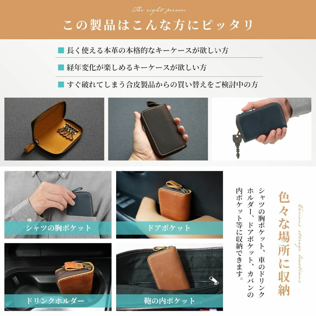 【色: グリーン】[亀登鞄製作所] キーケース スマートキーケース 本革 スマー 3