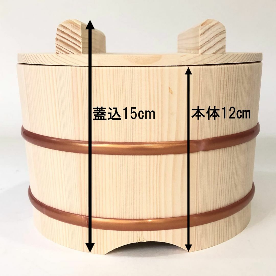 サイズ:3合立花容器 のせびつ プラスチックタガ 飯台 日本製 約3合 ナチ