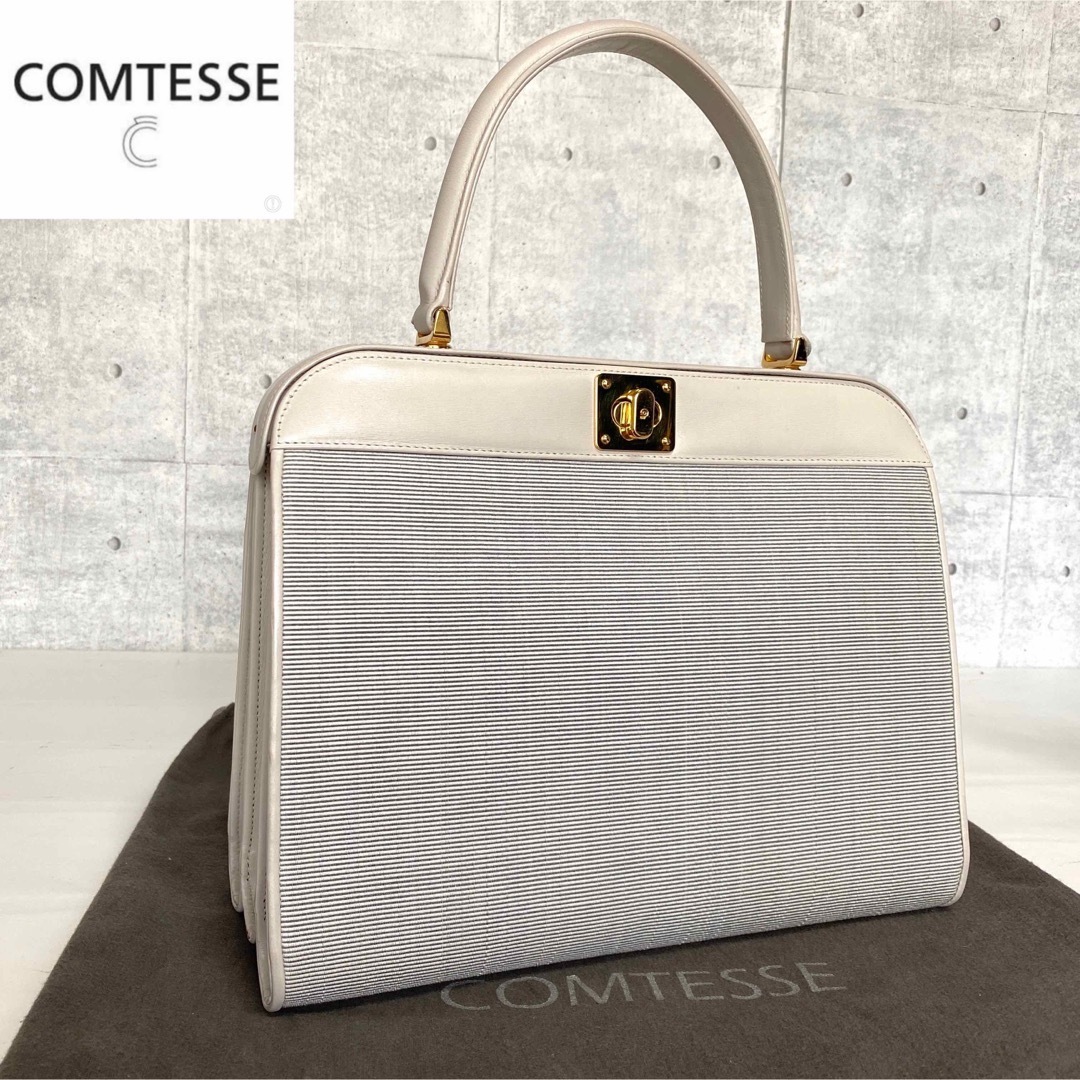 【極美品】COMTESSE コンテス ホースヘア×レザー グレー ハンドバッグ