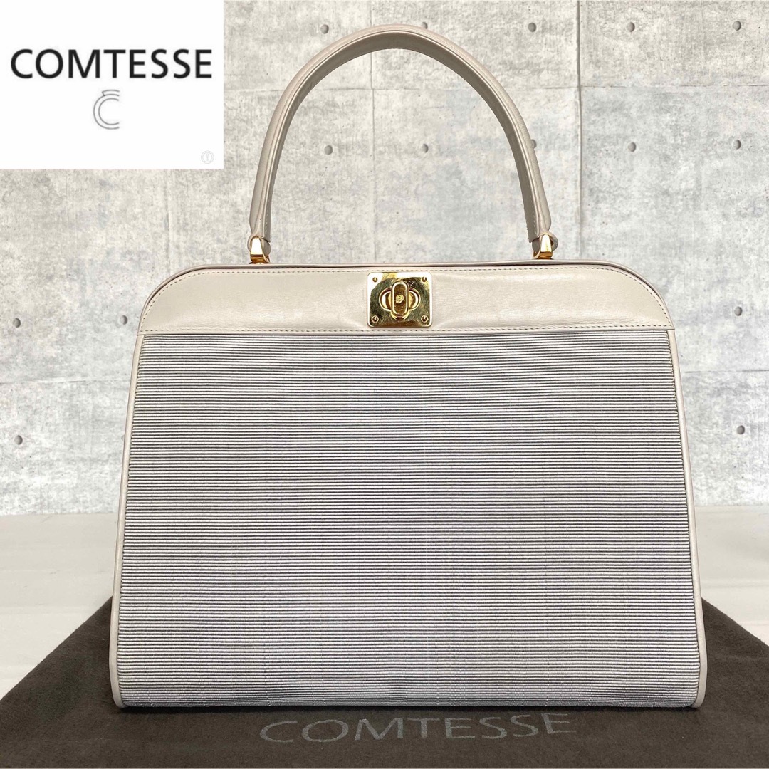 【良品】COMTESSE ホースヘア ホワイトグレー ゴールド金具 ハンドバッグ