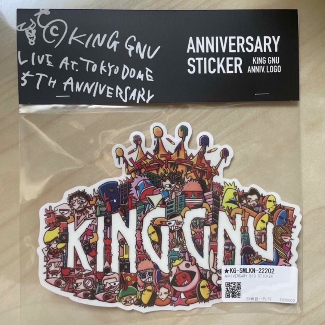 King Gnuライブグッズ トレーナー anniversary ステッカー - スウェット