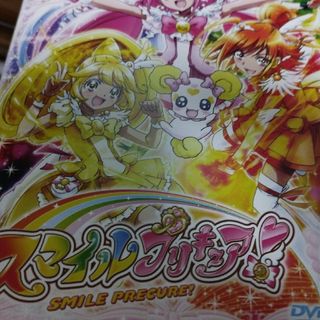 スマイルプリキュアdvd全巻セットの通販｜ラクマ