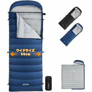 寝袋/寝具(ブルー・ネイビー/青色系)の通販 1,000点以上(スポーツ
