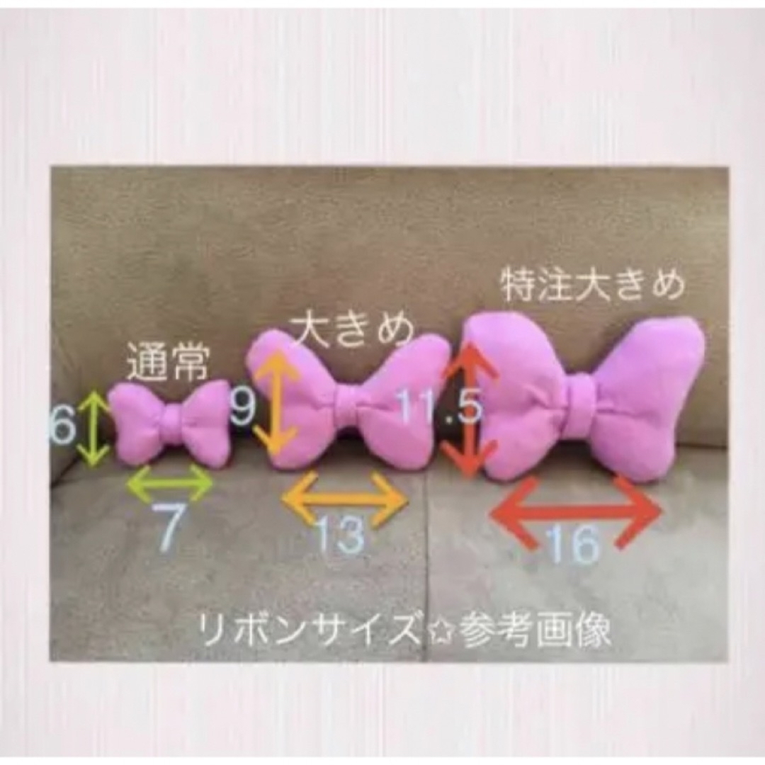 N.様//専用ページ☆の通販 by ♡♡♡'s shop|ラクマ
