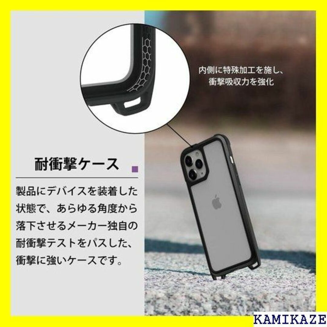 ☆送料無料 SwitchEasy iPhone12mini イビーブルー 936 3