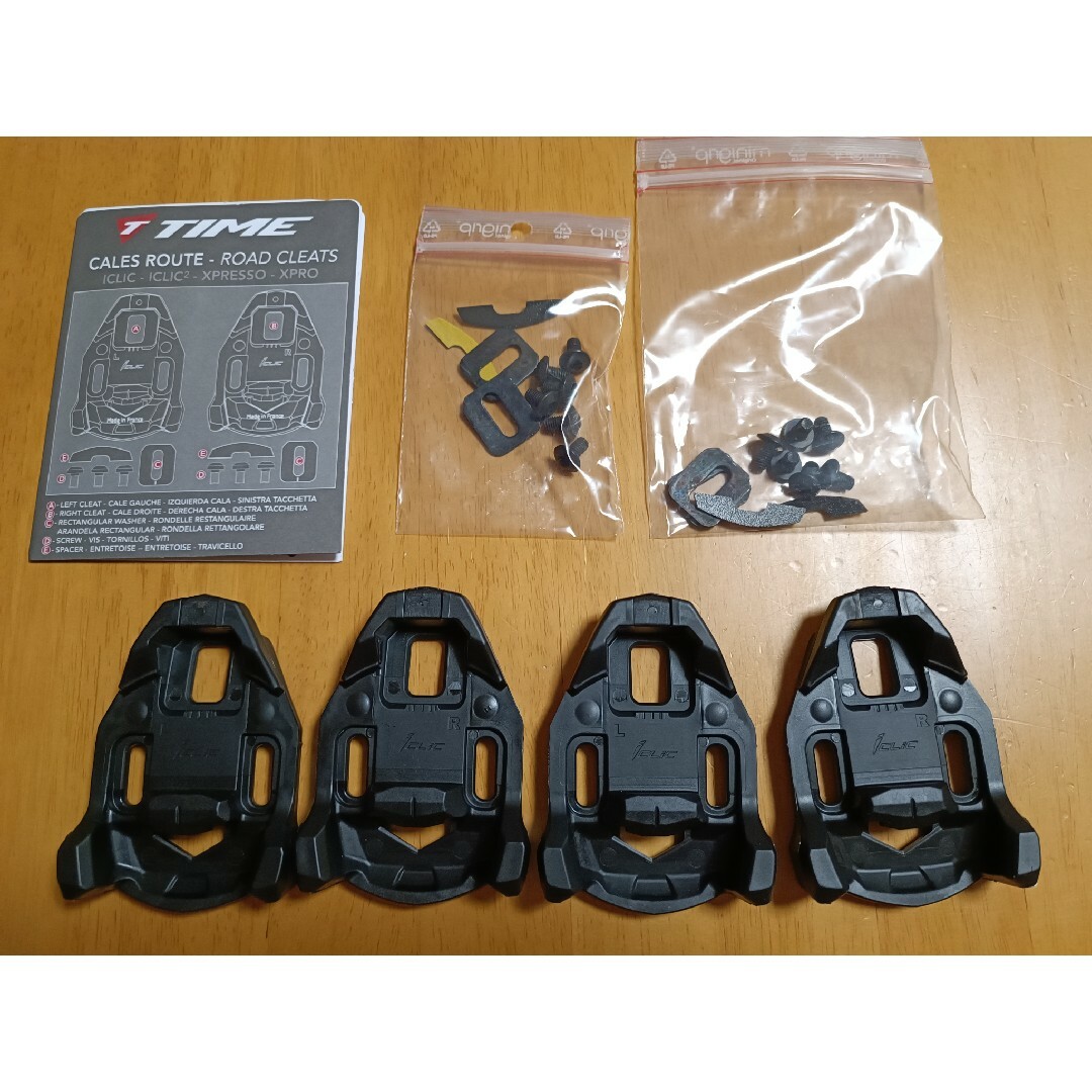新品未使用 TIME iclic xpro クリート 2セット